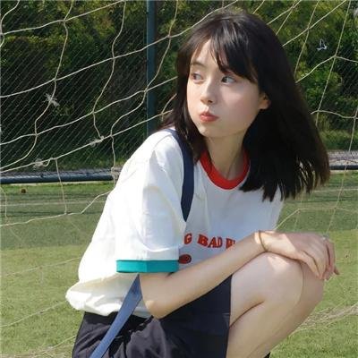 粉红色和铲子