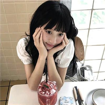 对她说